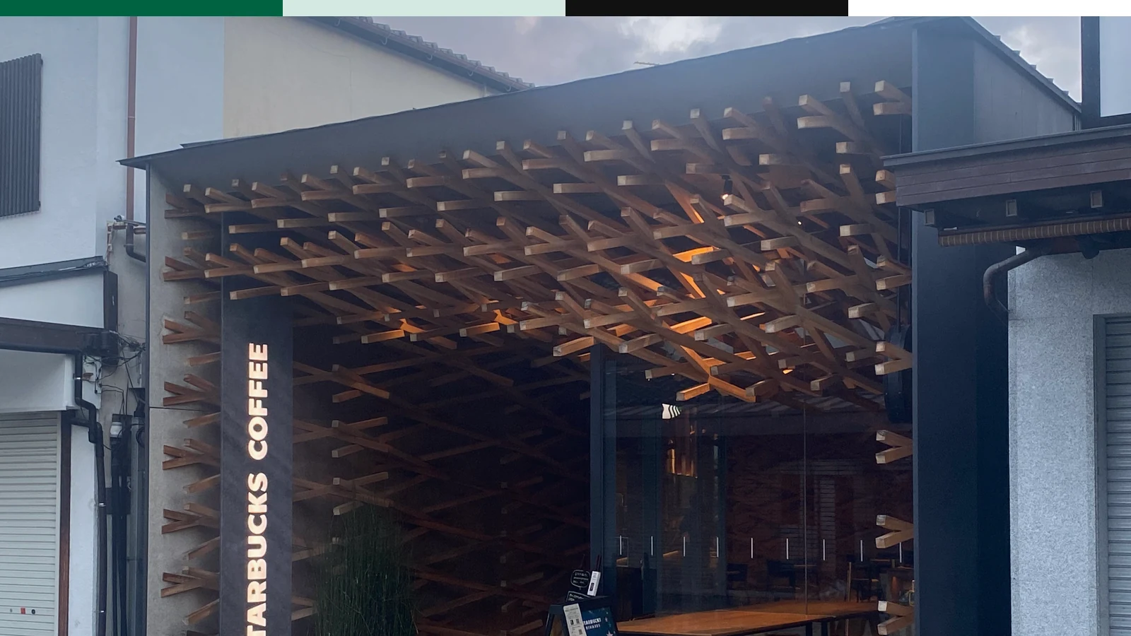 Distinctive Starbucks coffeehouse architecture and service environment.