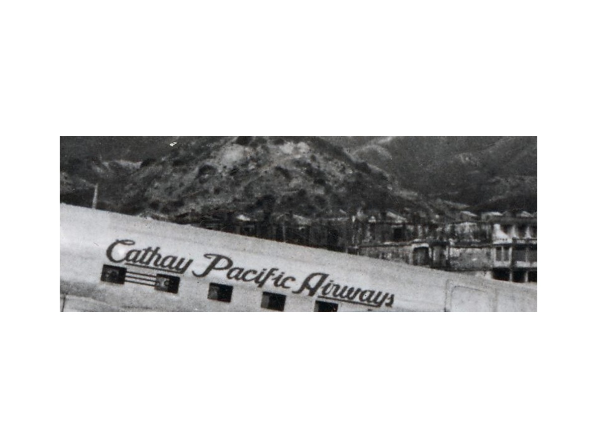 1946 aircraft wordmark