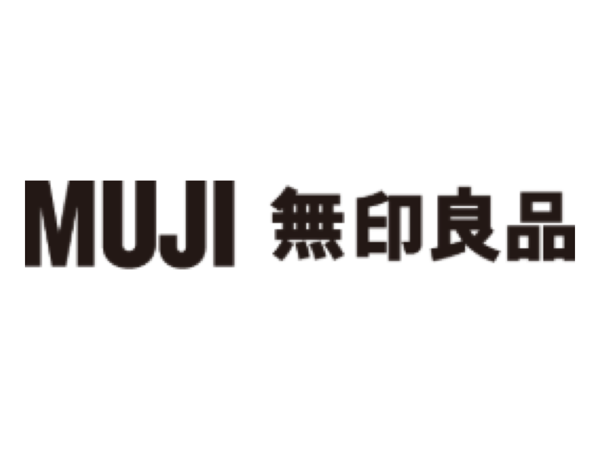 Current / global wordmark