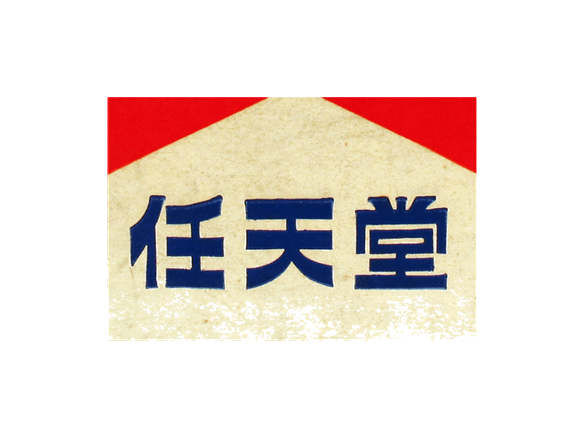 The card-company origin