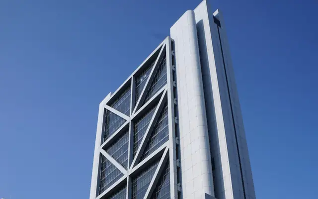 Procter & Gamble Japan headquarters tower photographed from street level.